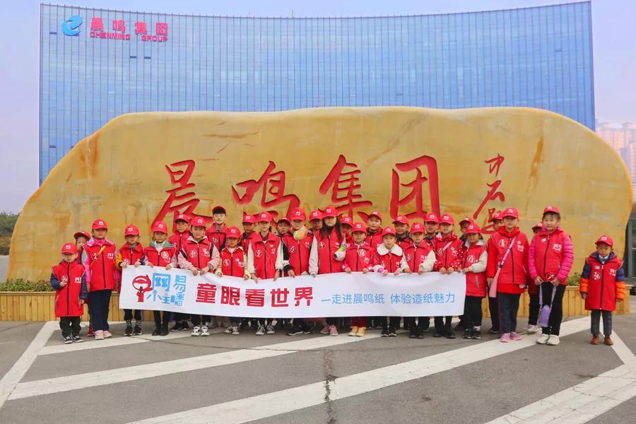 AG真人APP下载_AG真人·「中国」官方网站