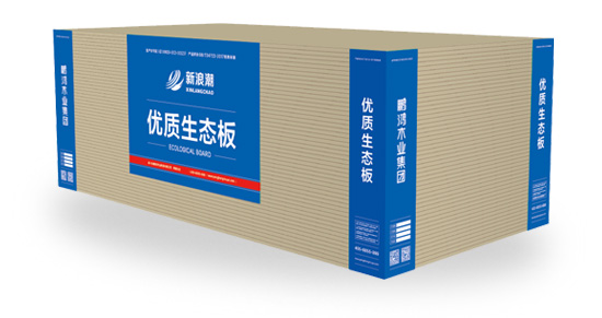 新海潮板材包装