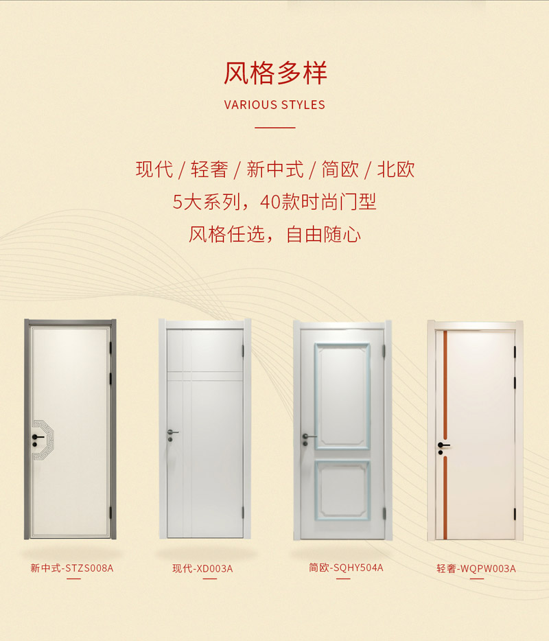 c7c7娱涝旖台官网入口(中国)官方网站