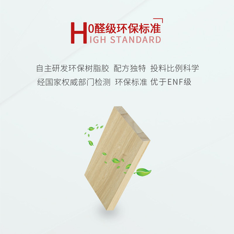 c7c7娱涝旖台官网入口(中国)官方网站