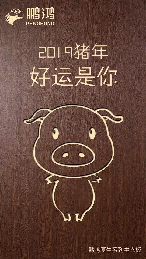 c7c7娱乐平台官网入口原生系列生态板