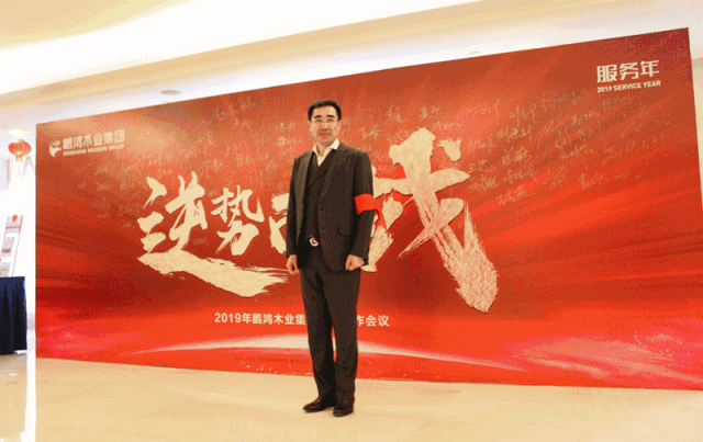 c7c7娱涝旖台官网入口(中国)官方网站