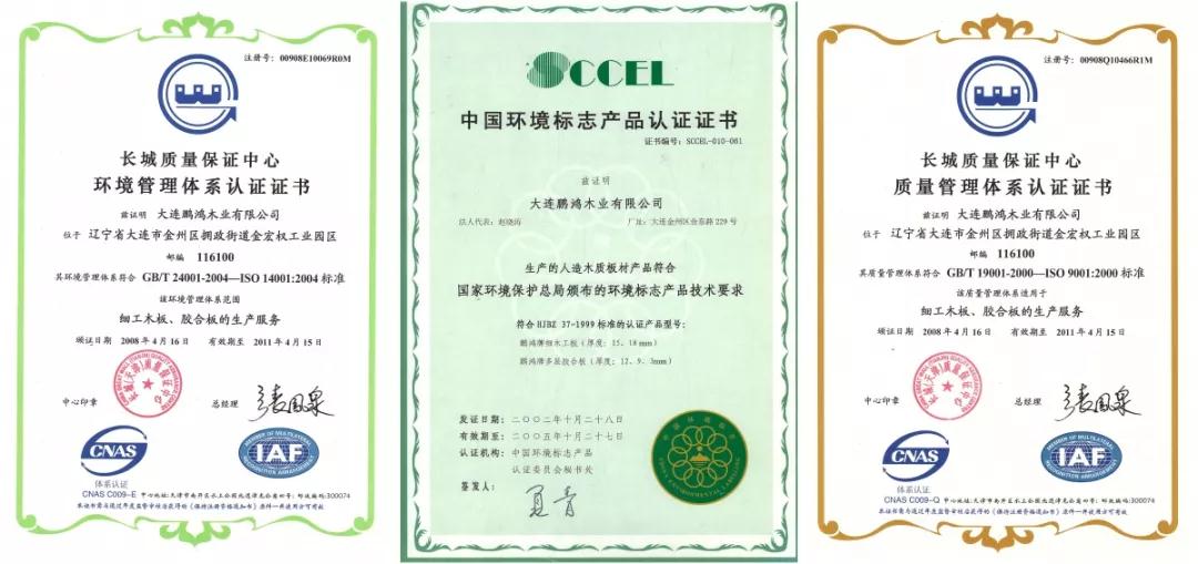 c7c7娱涝旖台官网入口(中国)官方网站