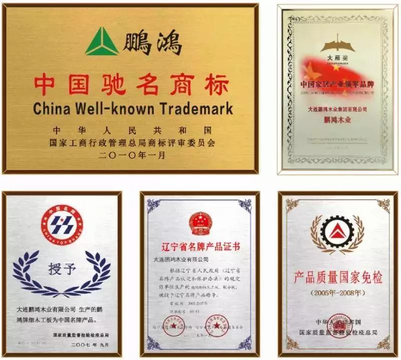 c7c7娱涝旖台官网入口(中国)官方网站