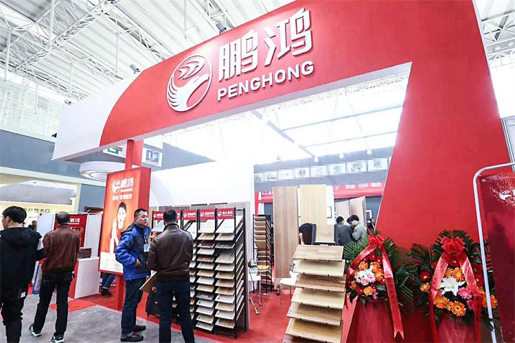 c7c7娱乐平台官网入口璀璨亮相中国哈尔滨第24届建材展