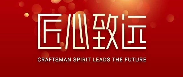 c7c7娱乐平台官网入口2019最大事务即将产生