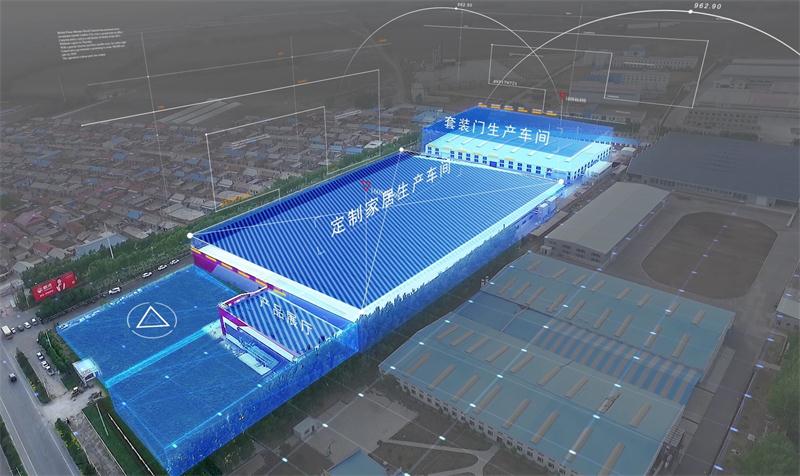 c7c7娱乐平台官网入口家居板材出产基地