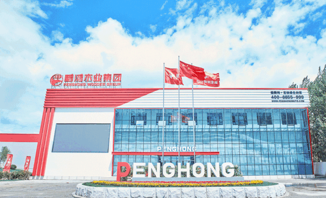 c7c7娱涝旖台官网入口(中国)官方网站