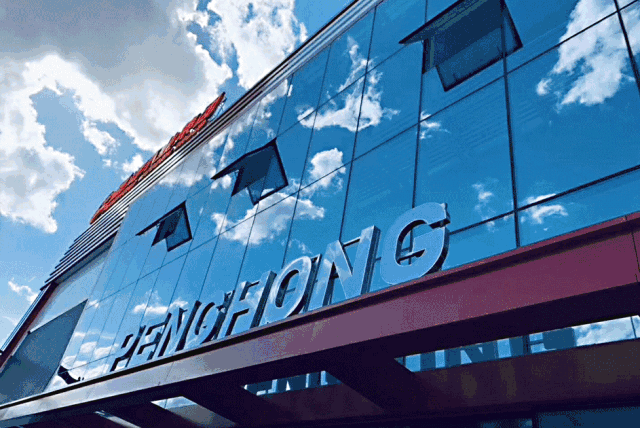 c7c7娱乐平台官网入口之将来——c7c7娱乐平台官网入口22周年出格贡献将来篇