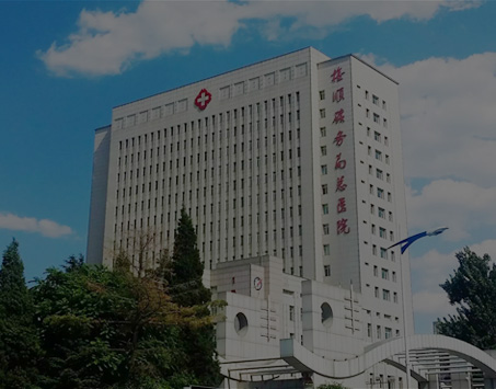 c7c7娱涝旖台官网入口(中国)官方网站