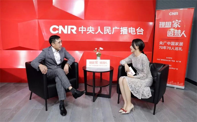 对话央广，一路倾听c7c7娱乐平台官网入口之声【齐全版】