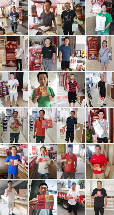 c7c7娱乐平台官网入口工匠节木工参加活动