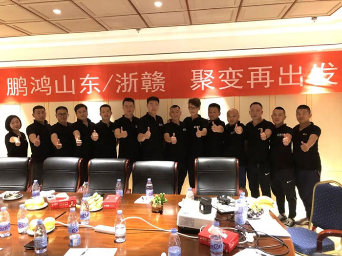 服务就是出产力——c7c7娱乐平台官网入口山东、浙赣分公司“聚变再启程”！