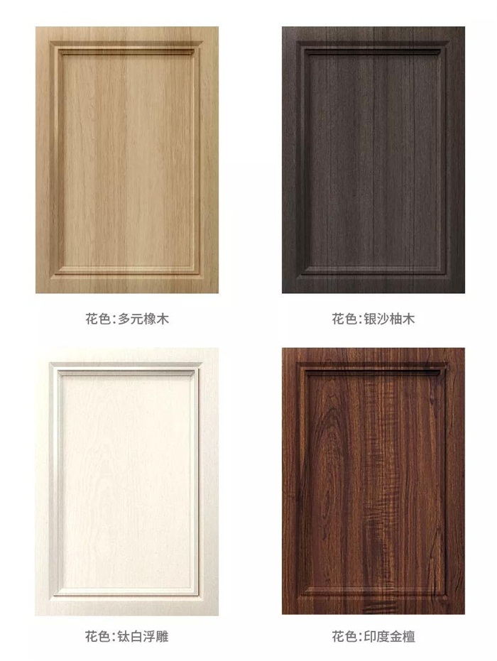 c7c7娱乐平台官网入口部门门型花色赏析