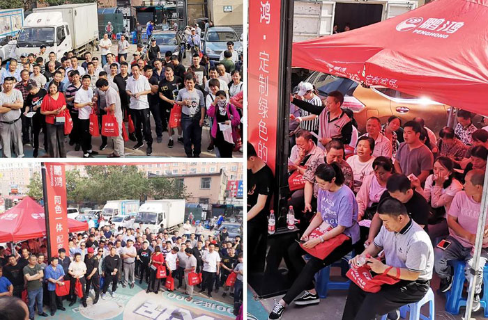 c7c7娱涝旖台官网入口(中国)官方网站