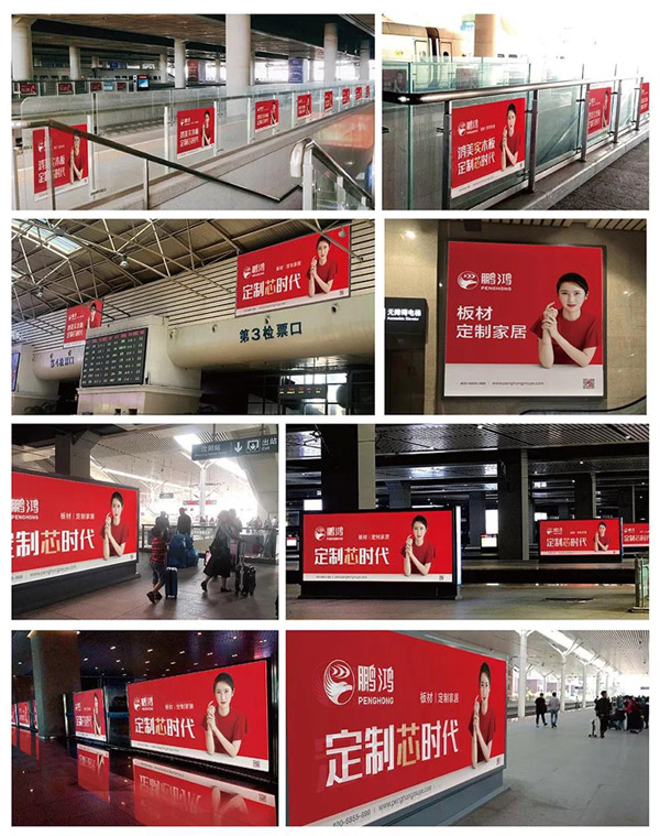 品牌力量——红十月，正当鸿