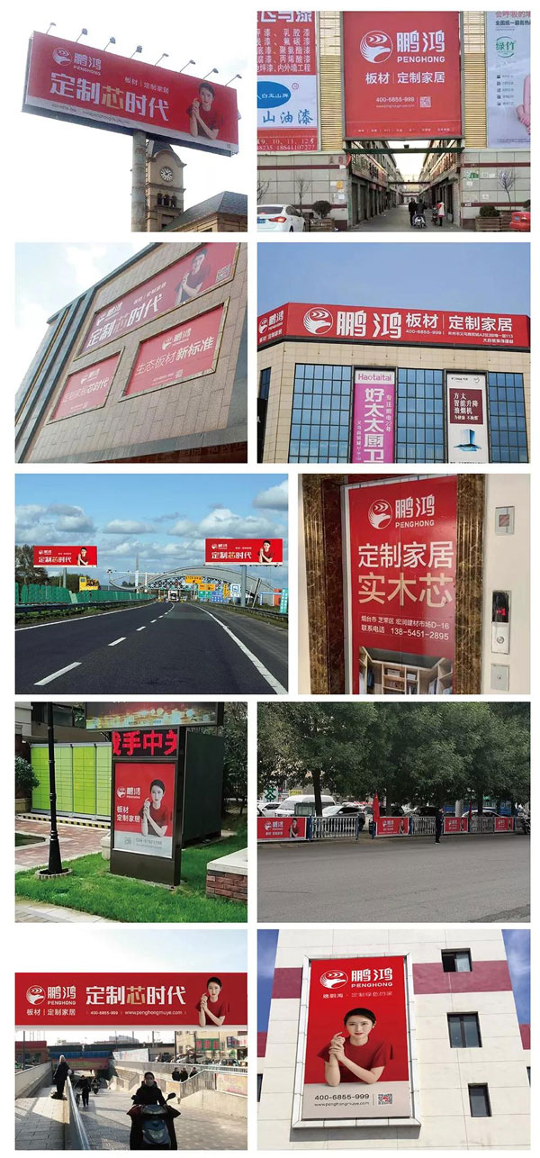 c7c7娱乐平台官网入口线下品牌宣传