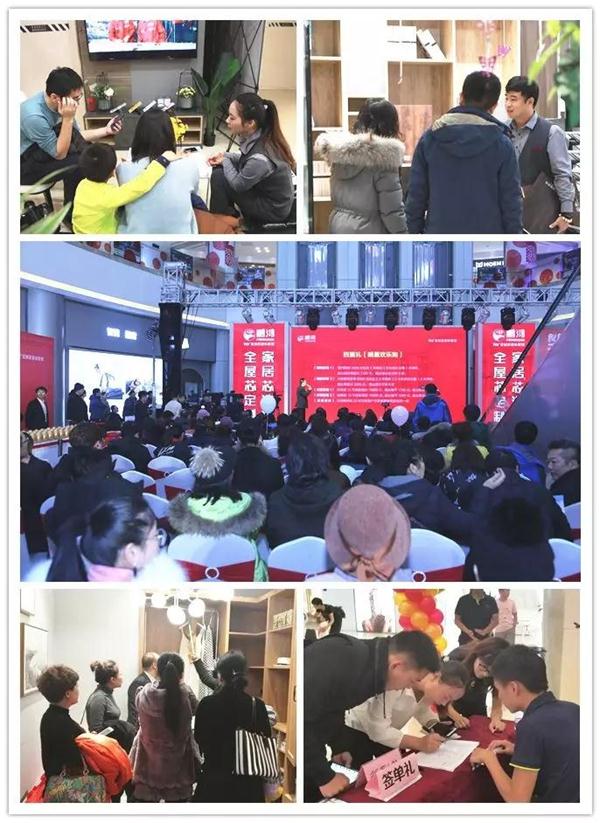 c7c7娱涝旖台官网入口(中国)官方网站