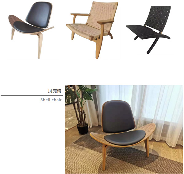 北欧必备ins实木单品，瞬间助你提升空间格调01