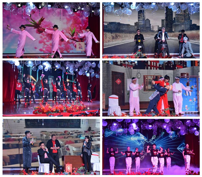 c7c7娱乐平台官网入口板材工厂年会节目