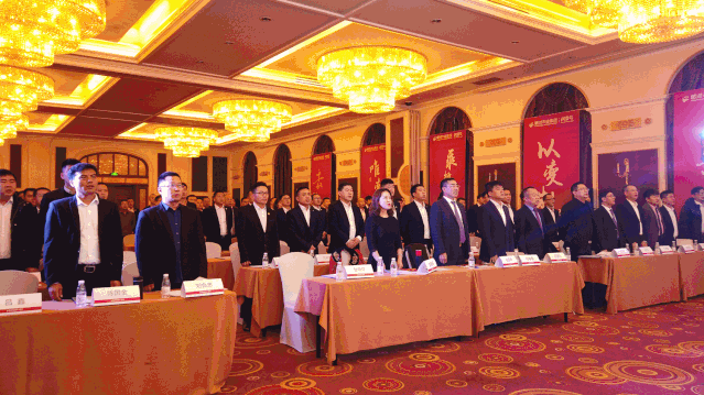 创新思变｜c7c7娱乐平台官网入口木业集团年会启幕2020创变年