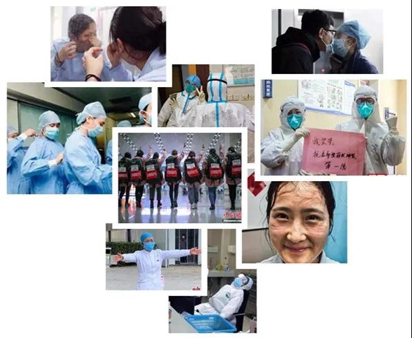 健全守护家｜c7c7娱乐平台官网入口医护定向补助打算，致敬逆行者