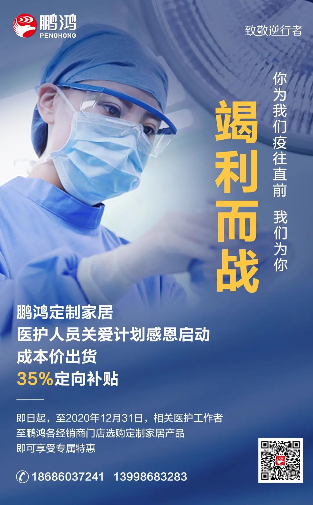 c7c7娱涝旖台官网入口(中国)官方网站