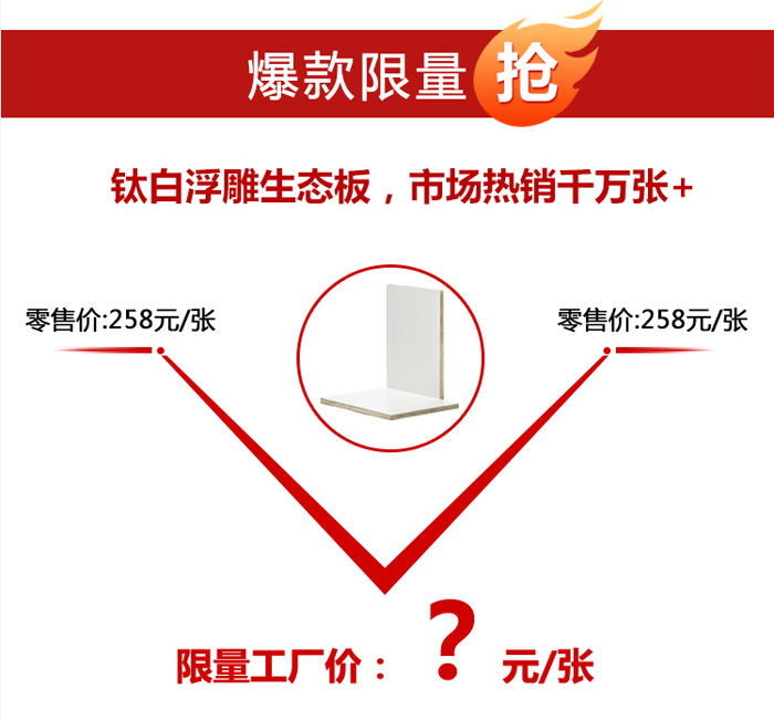 c7c7娱涝旖台官网入口(中国)官方网站