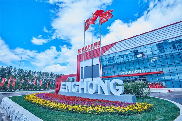 c7c7娱乐平台官网入口板材定造家居受认可，集团荣誉当选副会长单元