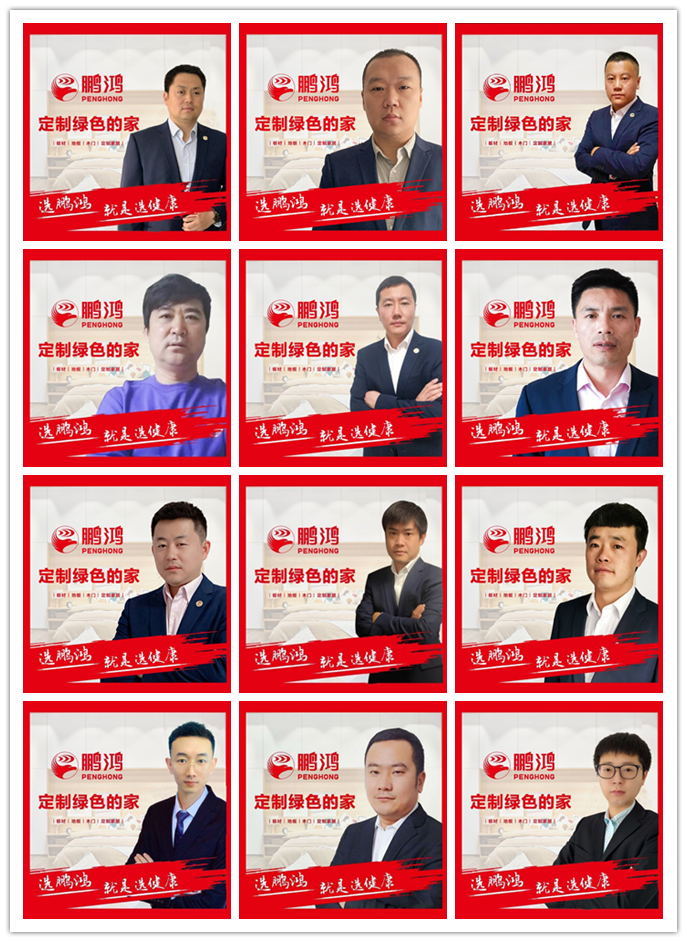 c7c7娱涝旖台官网入口(中国)官方网站