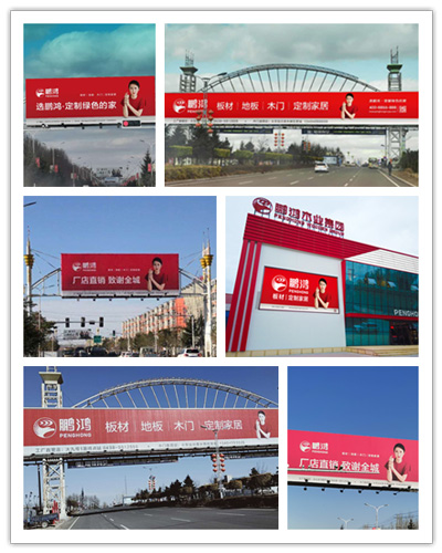 c7c7娱涝旖台官网入口(中国)官方网站