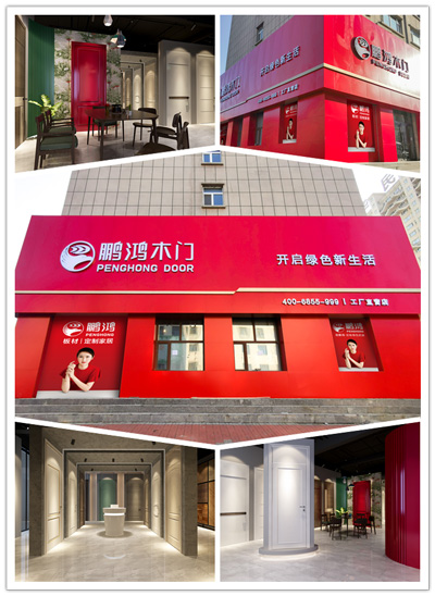 c7c7娱涝旖台官网入口(中国)官方网站