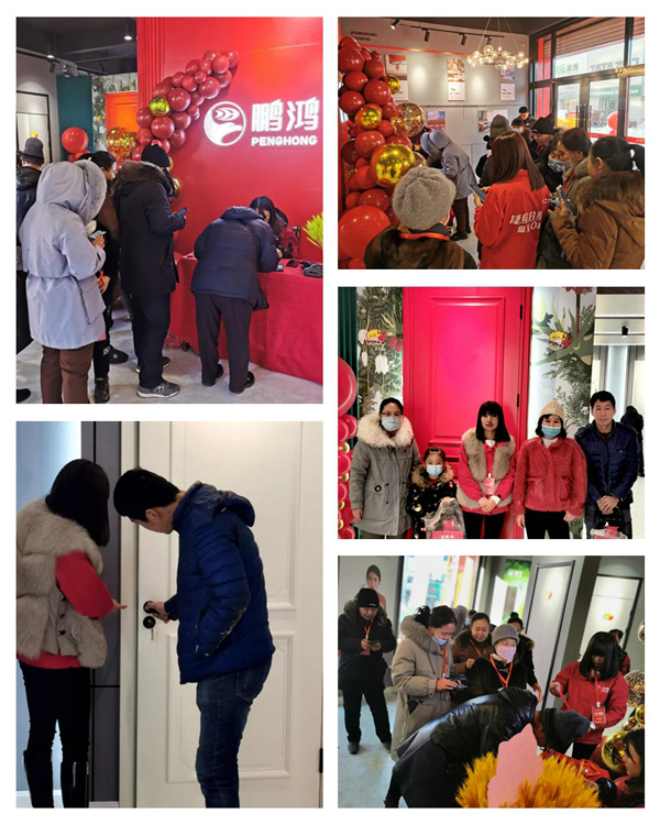 c7c7娱涝旖台官网入口(中国)官方网站