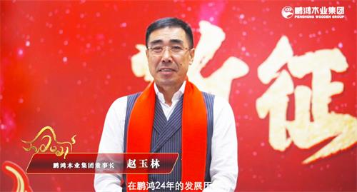 c7c7娱涝旖台官网入口(中国)官方网站