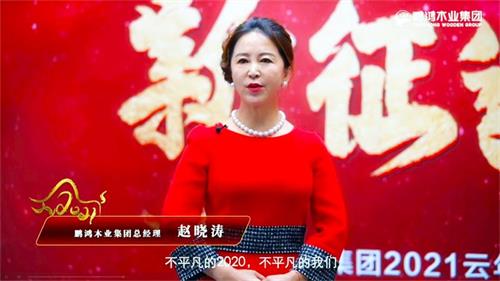 c7c7娱涝旖台官网入口(中国)官方网站