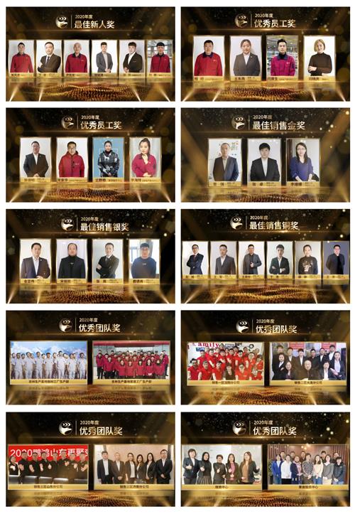 c7c7娱涝旖台官网入口(中国)官方网站