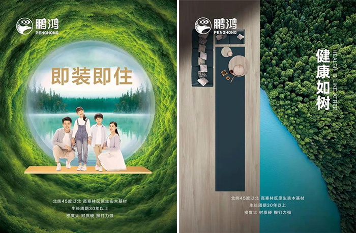 c7c7娱涝旖台官网入口(中国)官方网站