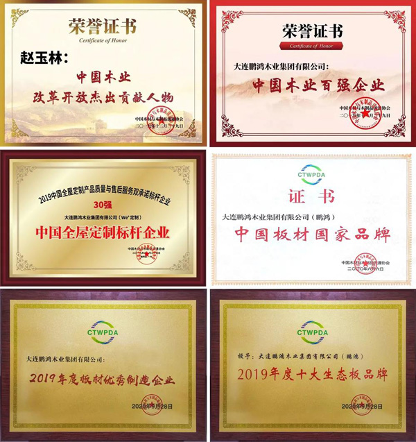 c7c7娱涝旖台官网入口(中国)官方网站