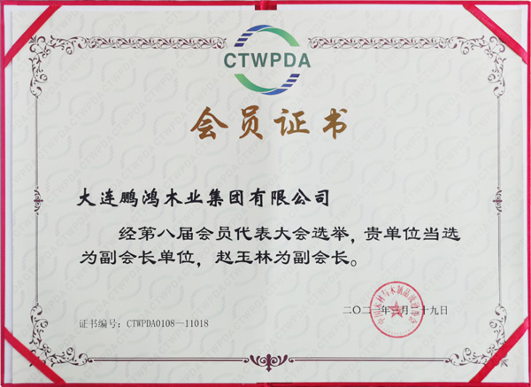 c7c7娱涝旖台官网入口(中国)官方网站