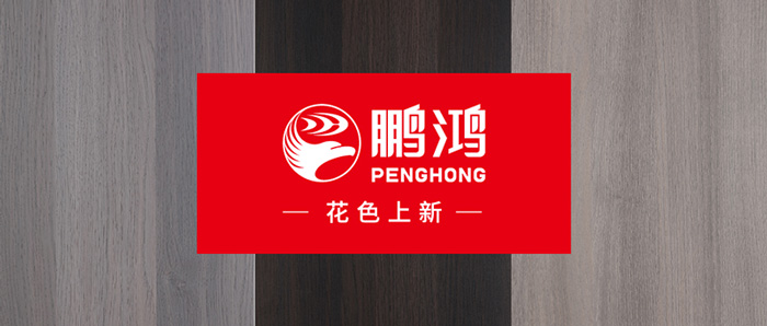 生态板上新丨先见为快，快来pick你的轻奢生涯