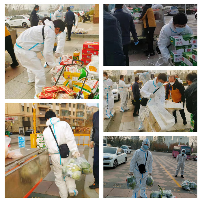 c7c7娱乐平台官网入口抗疫自愿者风采