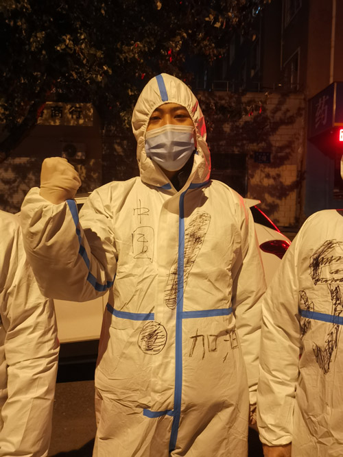 c7c7娱乐平台官网入口员工风采