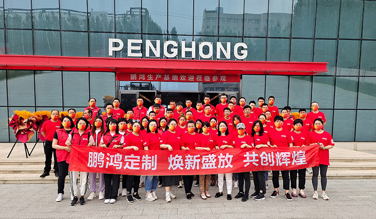 c7c7娱乐平台官网入口家居工厂展厅沉磅升级，焕新盛放