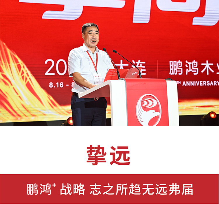 c7c7娱涝旖台官网入口(中国)官方网站