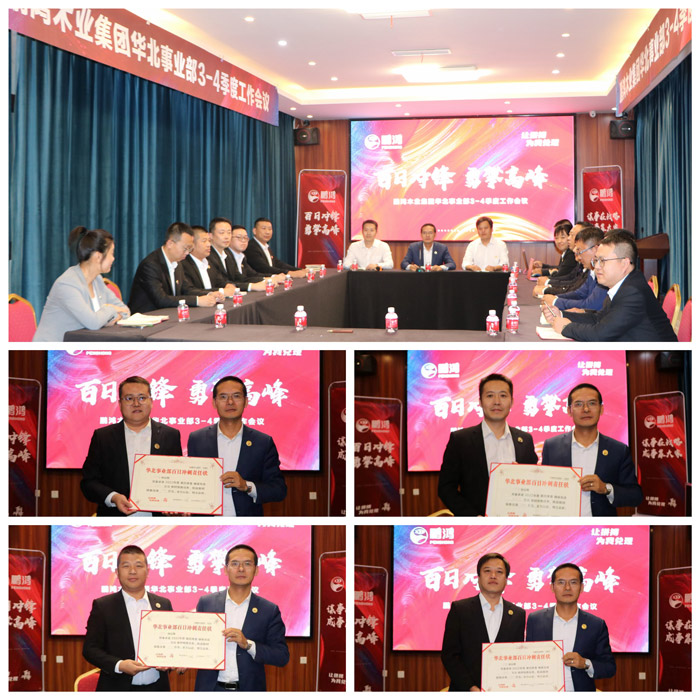 c7c7娱涝旖台官网入口(中国)官方网站