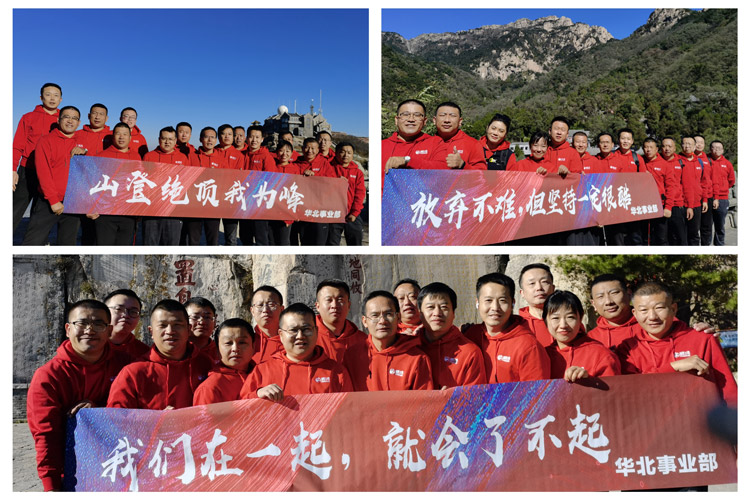 c7c7娱涝旖台官网入口(中国)官方网站