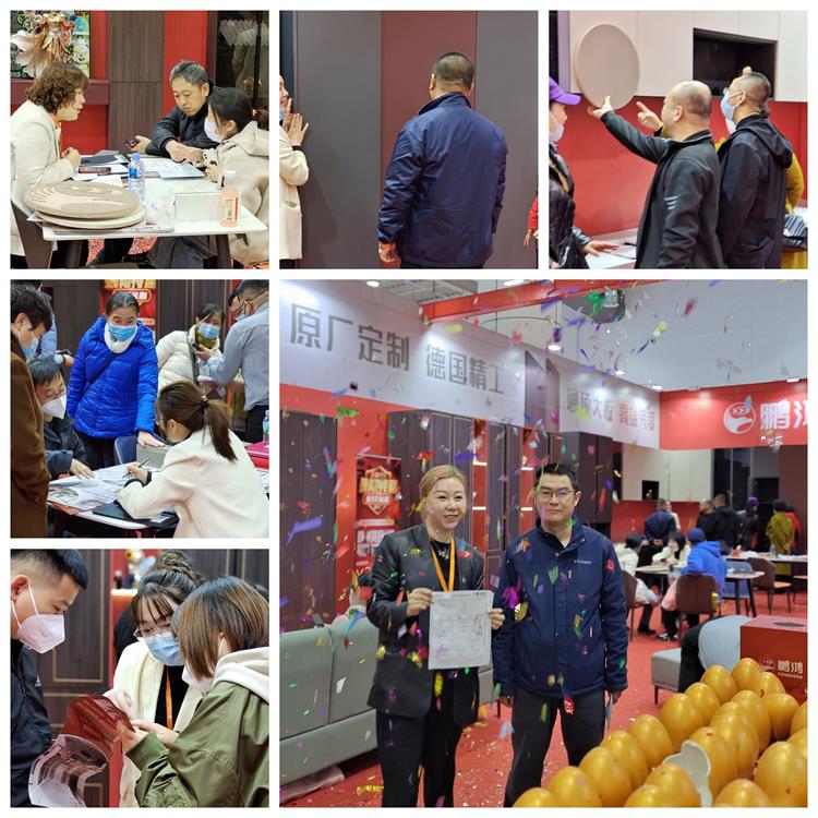 c7c7娱乐平台官网入口全屋定造活动现场