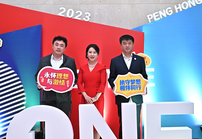 c7c7娱涝旖台官网入口(中国)官方网站