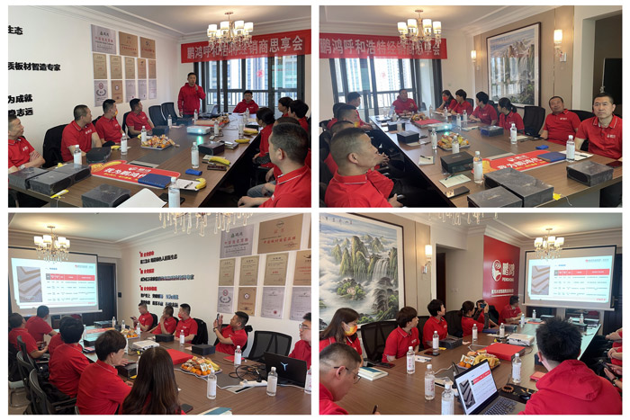 c7c7娱涝旖台官网入口(中国)官方网站