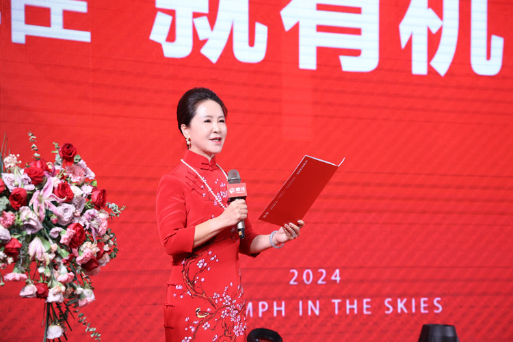 c7c7娱乐平台官网入口木业集团总经理颁发讲话